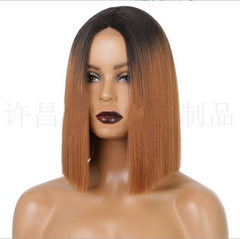 Ombre Bobo Straight Synthetic Hair Wigs Cosplay Party Soft Full Head Wig