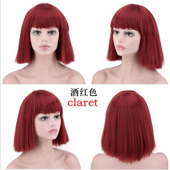 BOBO Wig Hair Multiple Colors Cosplay Costume Anime Hair Full Wavy Wig Hair