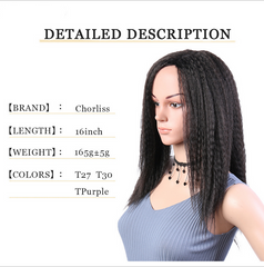 Long Curly Wig Ombre Brown Hair Wigs for Women Middle Part Curly Wavy Wigs Use
