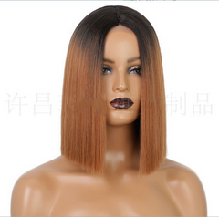 Ombre Bobo Straight Synthetic Hair Wigs Cosplay Party Soft Full Head Wig