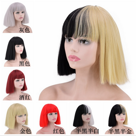 BOBO Wig Hair Multiple Colors Cosplay Costume Anime Hair Full Wavy Wig Hair